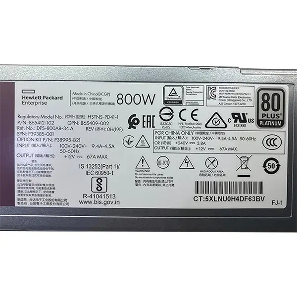 P38995-B21 HPE 800W Flex Slot Platinum Power Supply: вид сверху