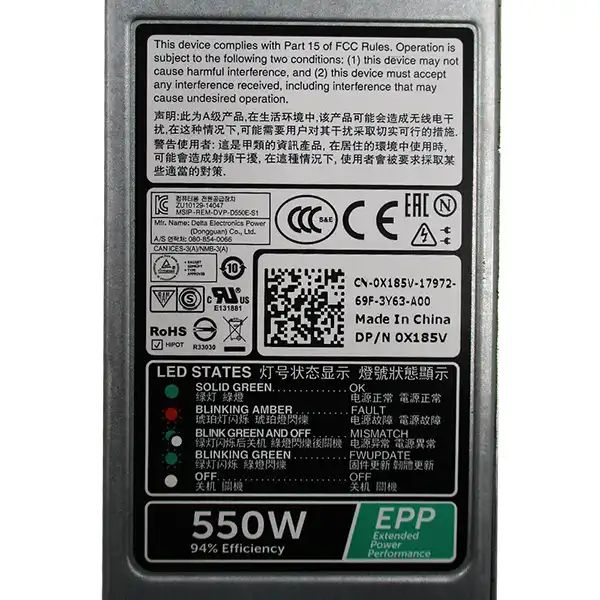 034X1 Dell Hot Swap 550W Platinum G13-G14: вид сверху