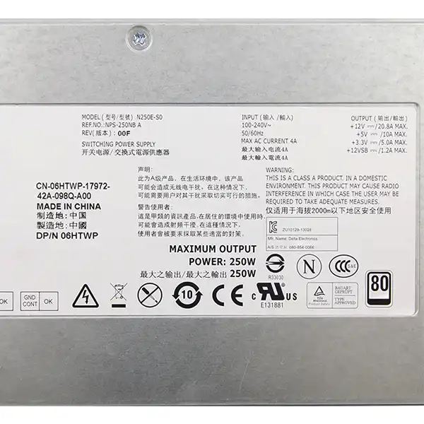 6HTWP Dell R210, R220 250W NHP Silver: вид сверху