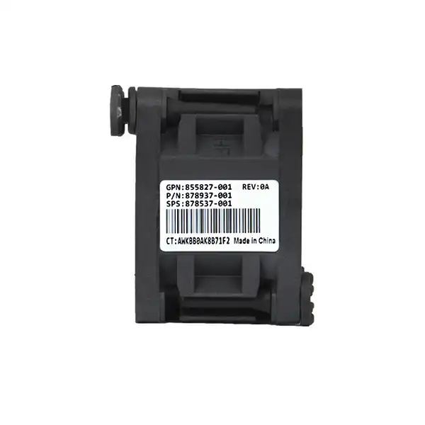 Вентилятор 878537-001 HPE DL160 Gen10: вид сбоку