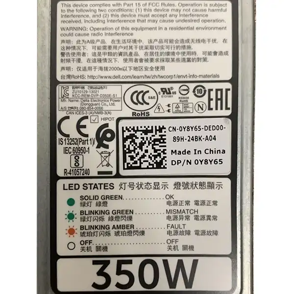 9WR03 Dell Hot Swap 350W Platinum G12: вид сверху